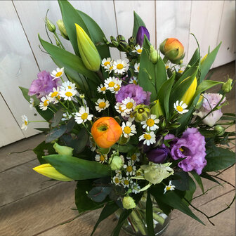 Blumenstrauss Fr&uuml;hling gelb / lila