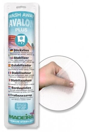 Avalon Plus Tear Away