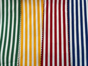 Köper Längsstreifen (5mm)